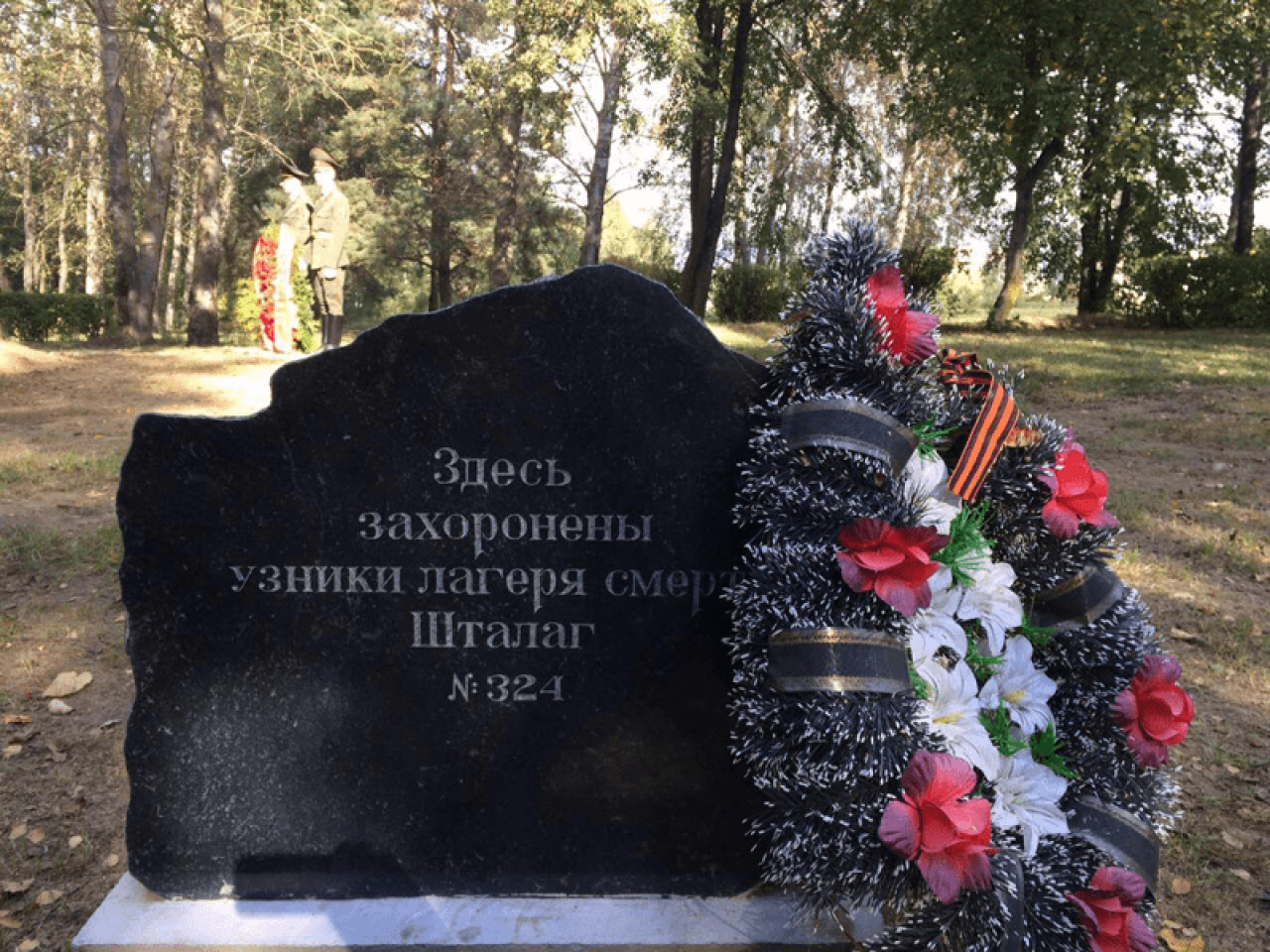 Останки более 1,6 тыс. красноармейцев перезахоронили у мемориального комплекса в Гродно
