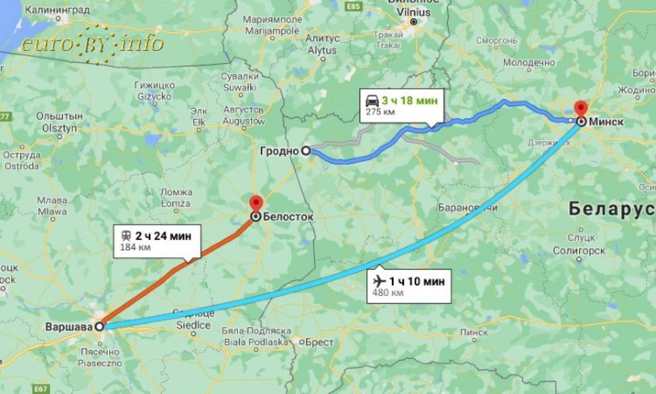 Дорога из Гродно в Белосток «увеличилась» с 85 до 1000 км. Сколько сейчас стоит добраться в этот польский город-побратим