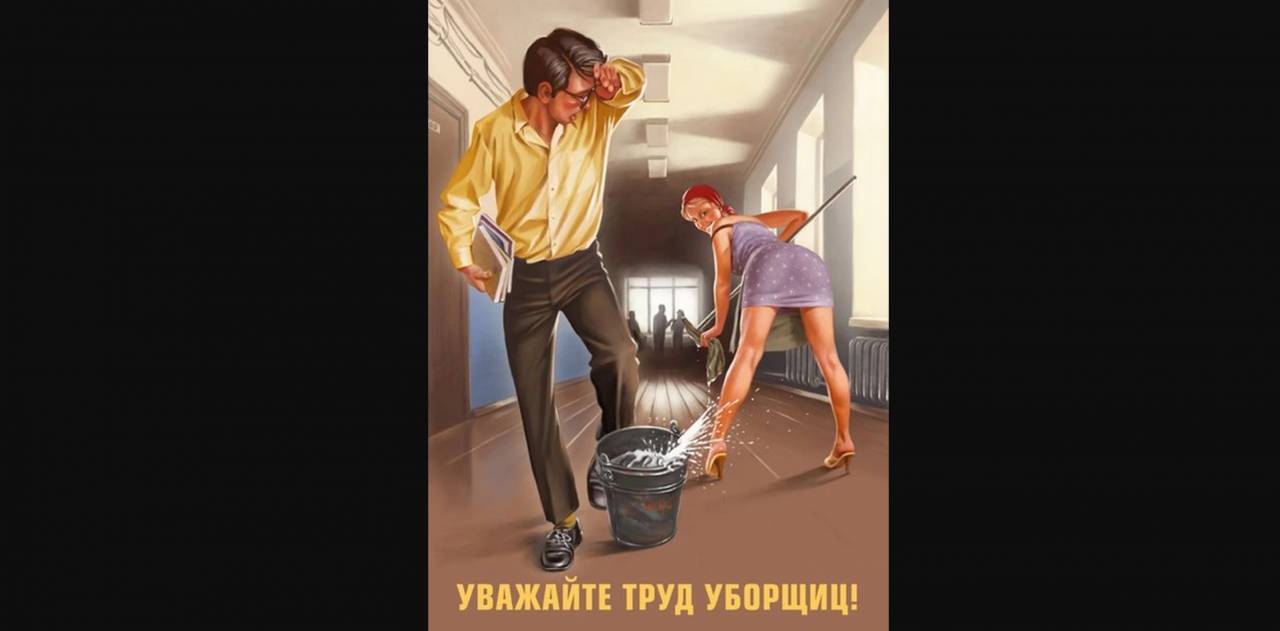 В Лиде уборщице платили 7 тысяч рублей в месяц. Фирмой заинтересовалась налоговая