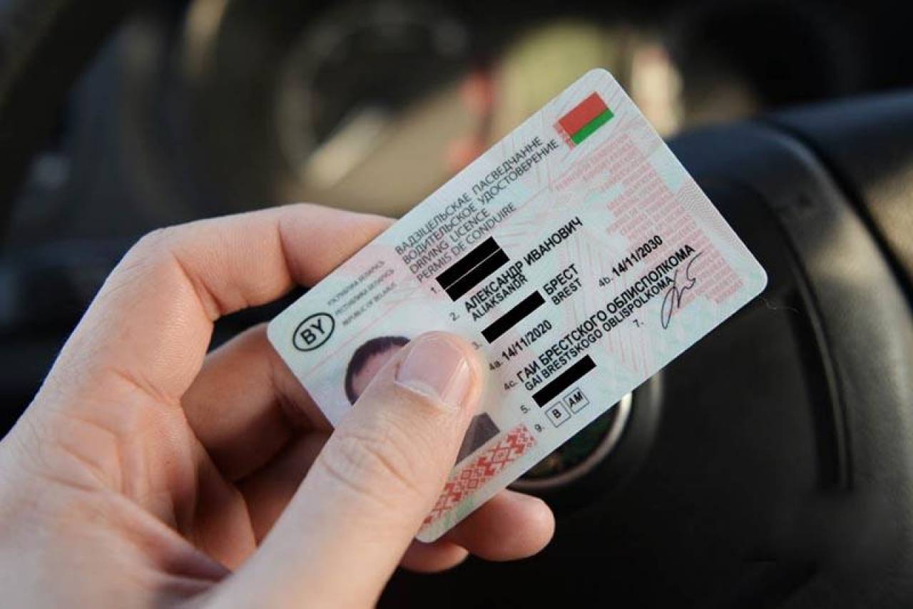 В Гродненской ГАИ рассказали, за что в Беларуси могут лишить водительских прав
