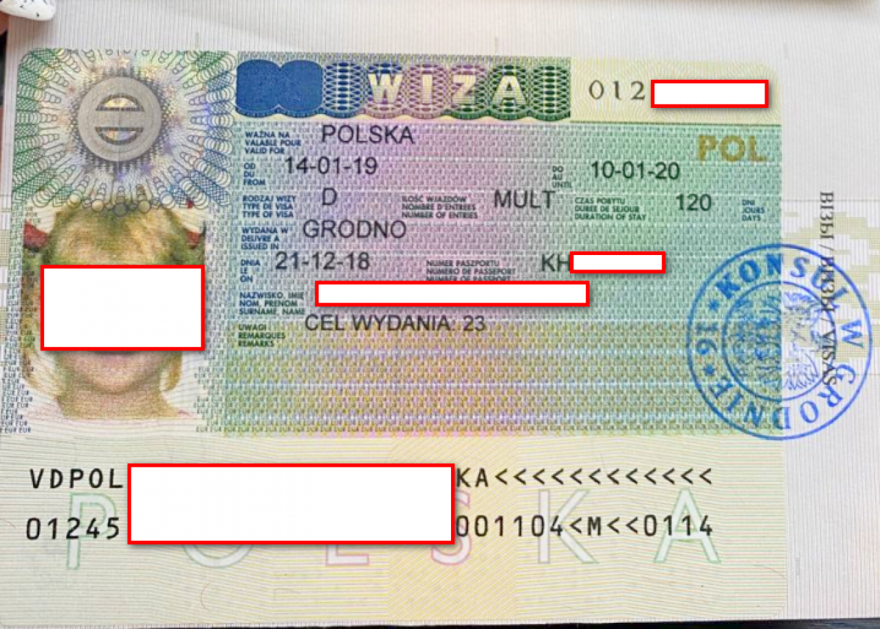 Польша меняет правила выдачи виз белорусам по «карте поляка»