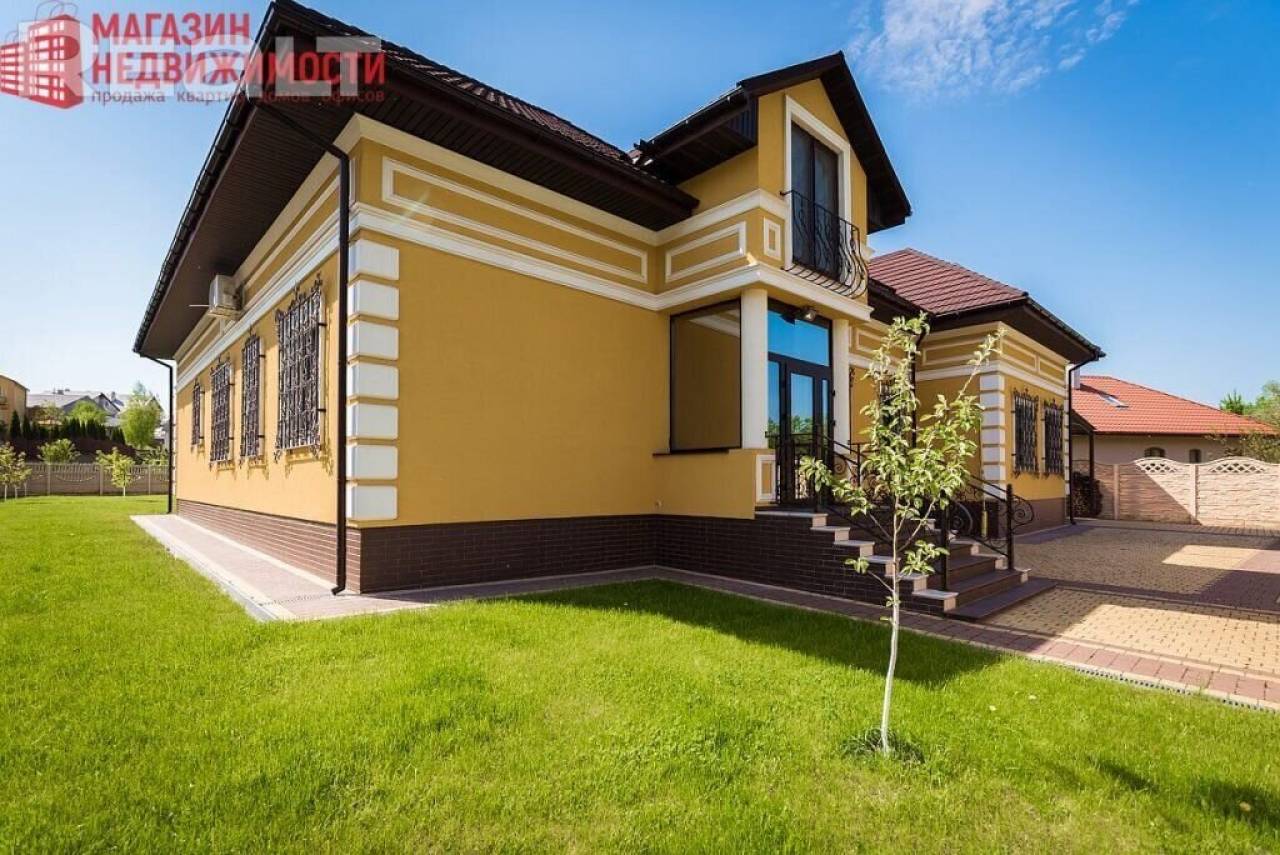 Как выглядит и сколько стоит самый дорогой дом в Гродно? Смотрите, пока его еще не купили