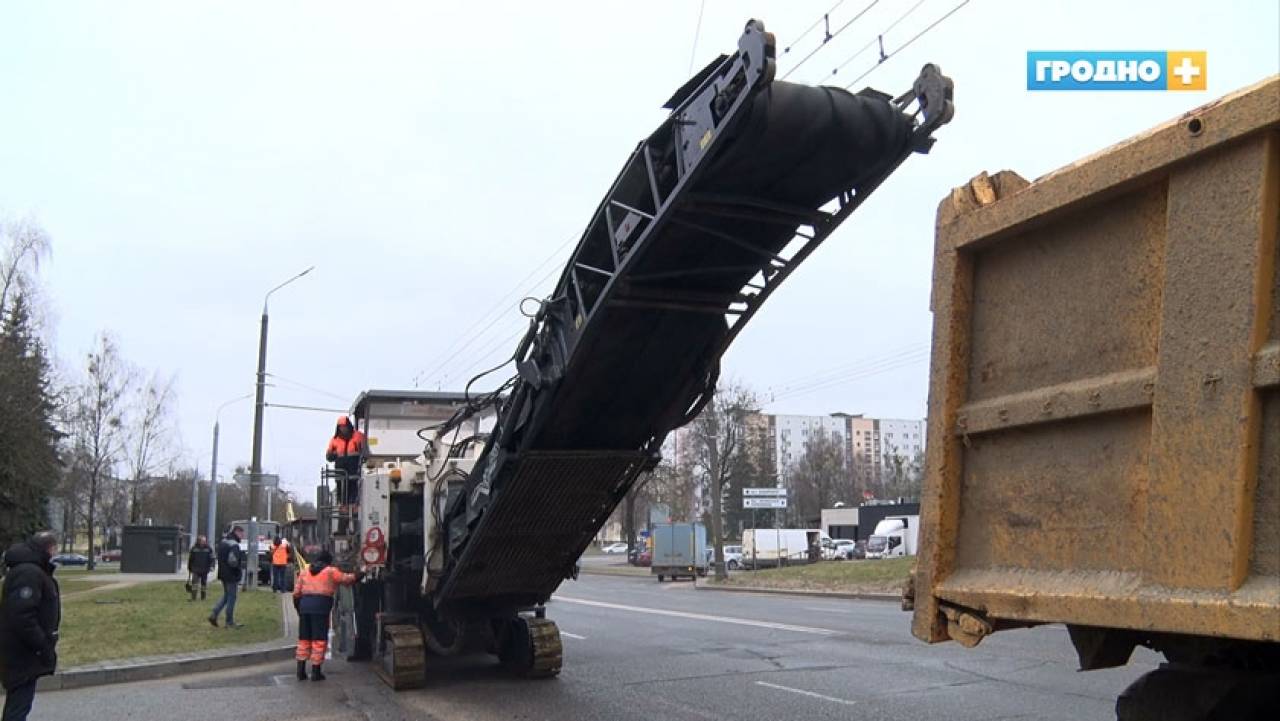 В Гродно начался ремонт дорог: названы улицы, на которых в ближайшее время появится дорожная техника