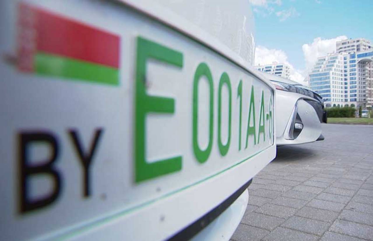 Минэнерго: число электромобилей в Беларуси к 2030 году может вырасти почти в 30 раз