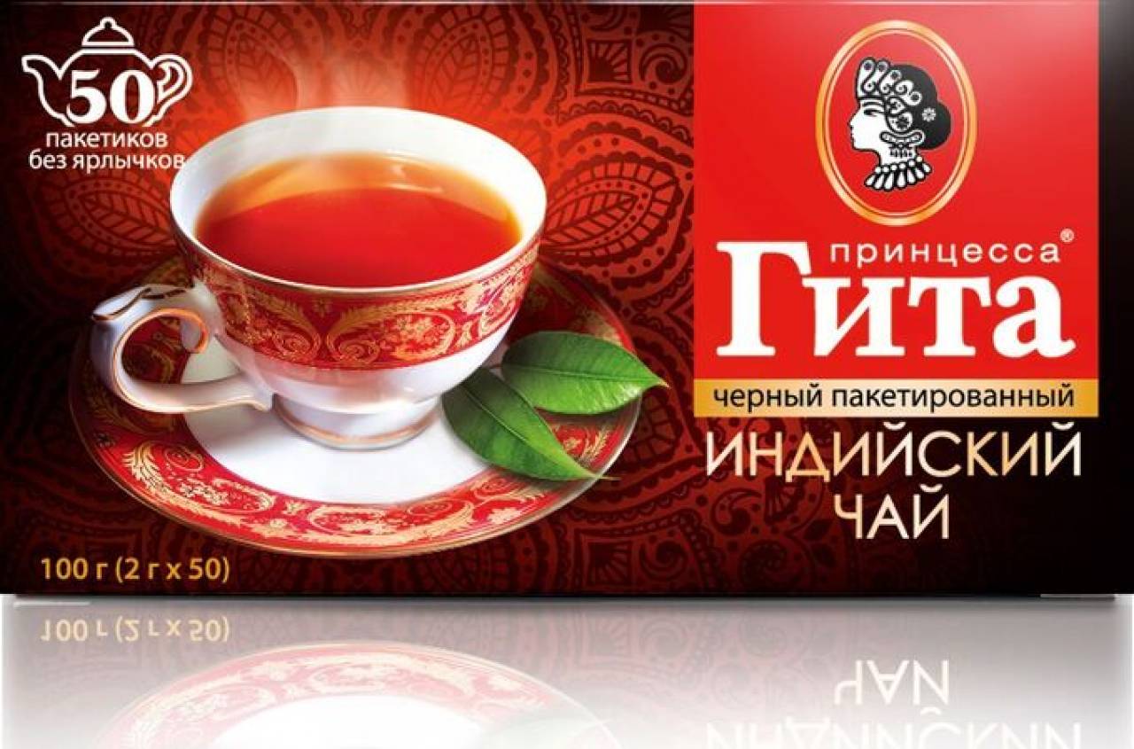 В Беларуси запретили чаи «Гита» и «Принцесса Канди»