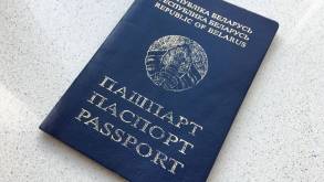 В Беларуси вступает в силу закон о лишении гражданства