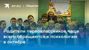 В Министерстве образования Беларуси напомнили, какие документы нужно собрать родителям первоклассника