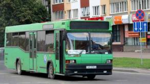 Еще меньше рейсов: с 24 октября в Гродно поменялось расписание дачных автобусов