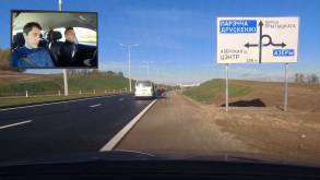 Новая развязка на Озерском шоссе в Гродно: как ее проезжать?