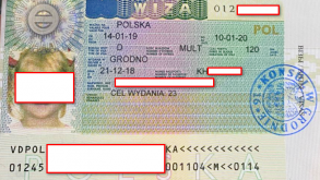 Польша меняет правила выдачи виз белорусам по «карте поляка»
