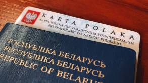 Белорусов, которые не сообщат об иностранном ВНЖ, будут привлекать к ответственности