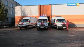 Обновлённый гараж открыли на базе Гродненской областной станции скорой помощи