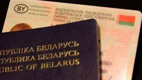 Водительские права на 20 лет в Беларуси: указ официально опубликован, но в ГАИ пока рано