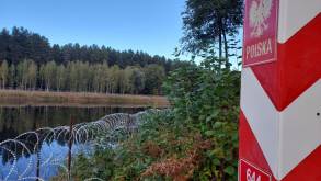 Польша установит на реках на границе с Беларусью дополнительный электронный барьер с 4,5 тысячами камер