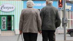 Белорусы могут копить на вторую пенсию. Но пока решаются немногие