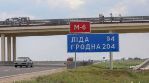 Власти назвали регионы Беларуси с самыми хорошими и самыми плохими дорогами: они расположены на разных краях страны