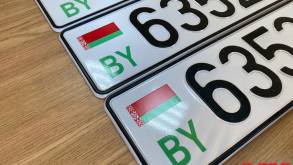 Как в Беларуси оставить красивый номер при продаже машины