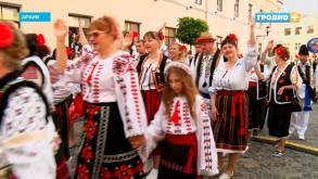 856 человек 36 национальностей: каким будет Фестиваль национальных культур в Гродно