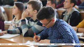 В Беларуси некоторые льготники даже при выполнении всех требований не смогут поступить в университет без экзаменов