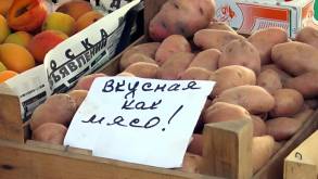Больше картошки и меньше круп: как изменились покупки белорусов