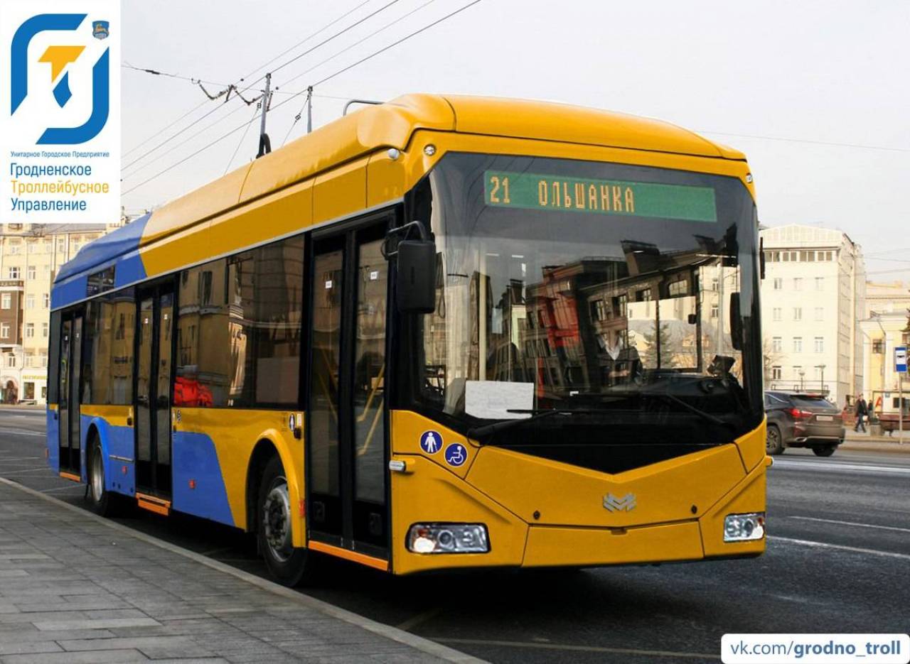 В Гродно новый троллейбусный маршрут с машинами в новом оформлении свяжет Ольшанку и Колбасино