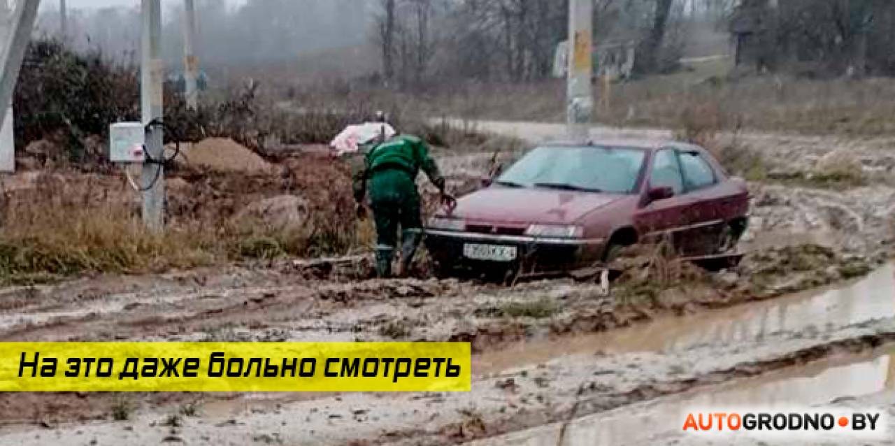 Репортаж: Как вязнут в болоте жители гродненского микрорайона Барановичи