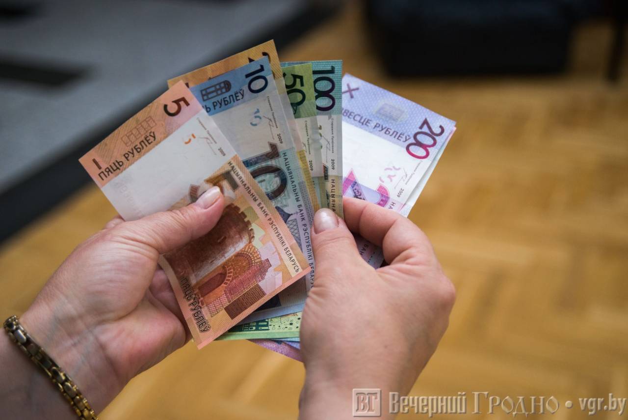 В ноябре средняя получка по Гродно выросла... на пару рублей