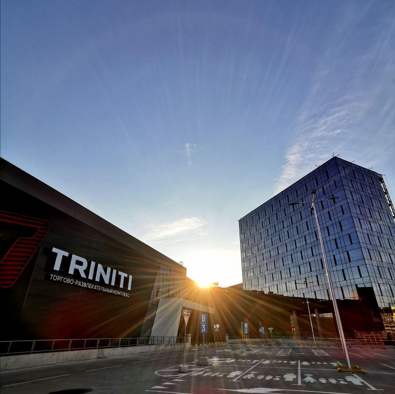 Гродненский офис EPAM переезжает в бизнес-центр TRINITI