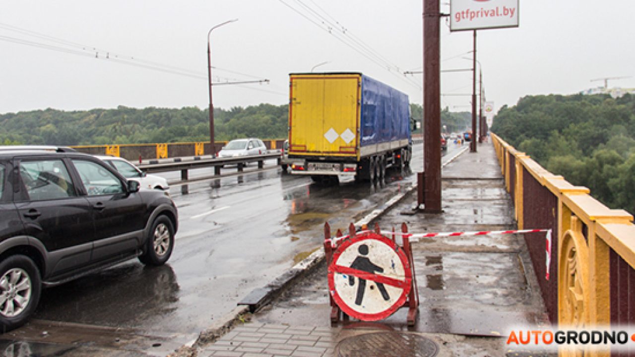 В Гродно начинают ремонт на Румлёвском мосту... через неделю