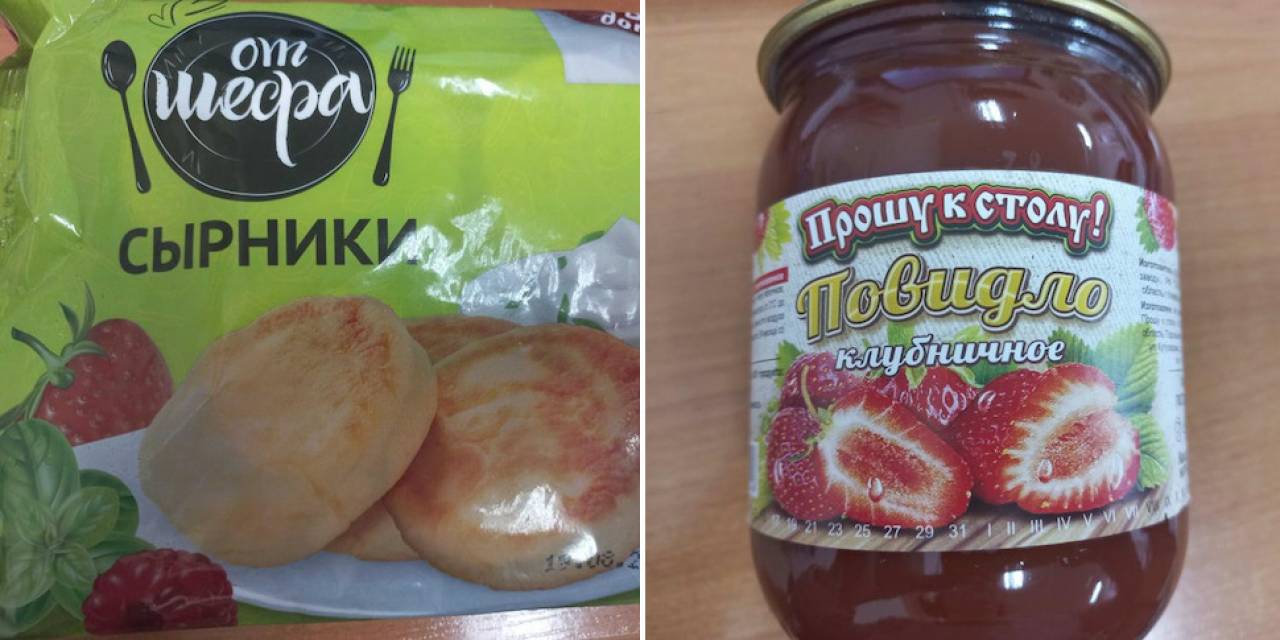 В Беларуси запретили продавать российские закуски к пиву, турецкие джинсы, китайские сладости, польские средства для стирки и испанское вино