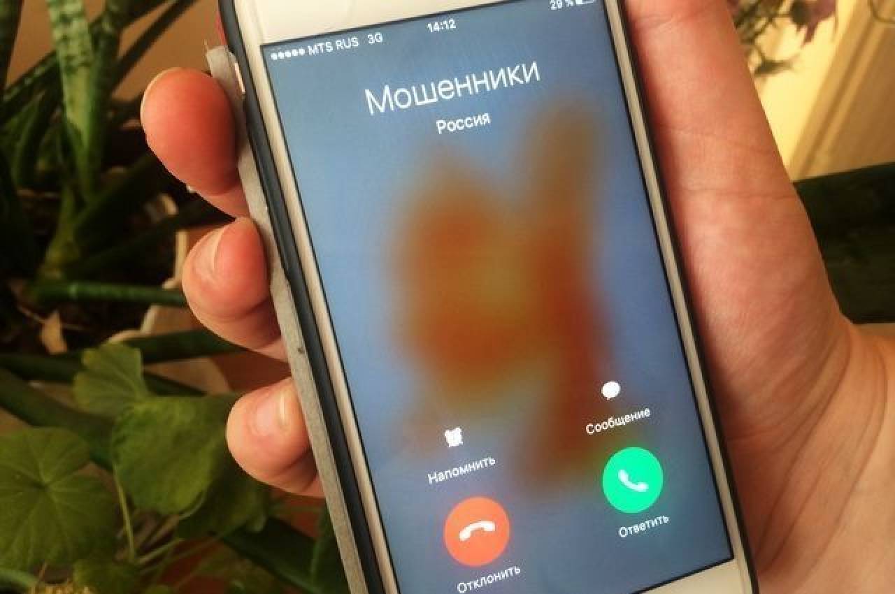 Позвонили из МВД: Житель Ошмян взял два кредита в банке и перевел все мошенникам