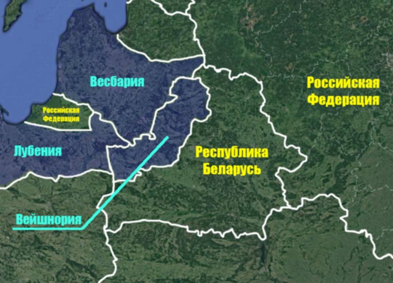Нярис, Поморье, Клопия: На предстоящих февральских учениях в Беларуси «Западных» определили в террористов