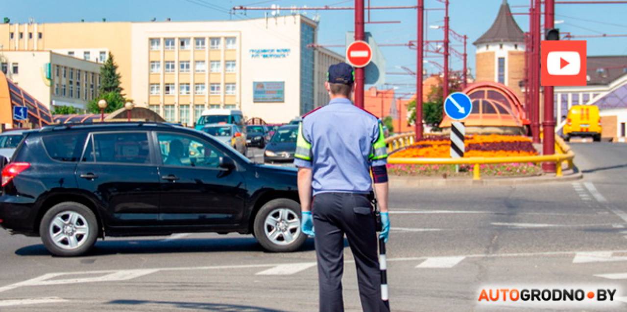 Вспоминайте сигналы регулировщика: До вечера на перекрестке у областной ГАИ в Гродно не будут работать светофоры