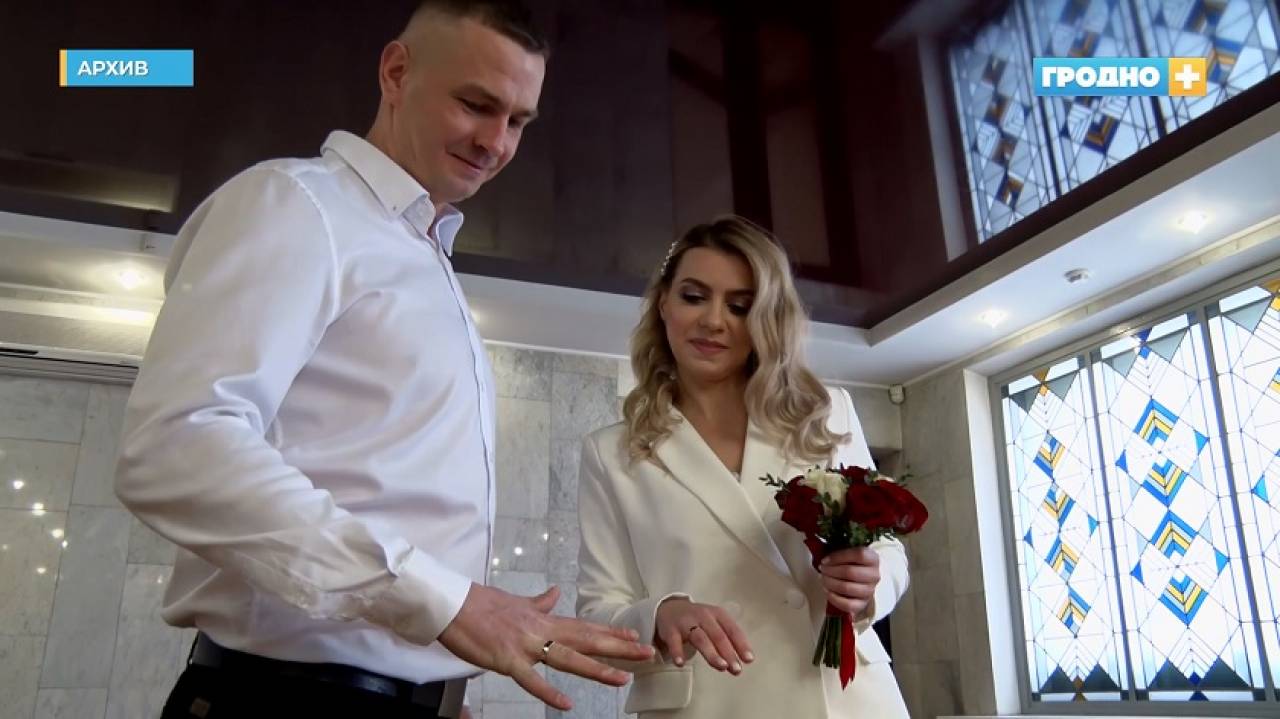 22.02.22: Сколько пар в Гродно выбрало красивую дату для свадьбы?
