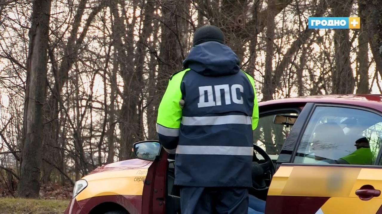 Гродненская ГАИ: Каждое второе нарушение на дороге – с участием таксистов