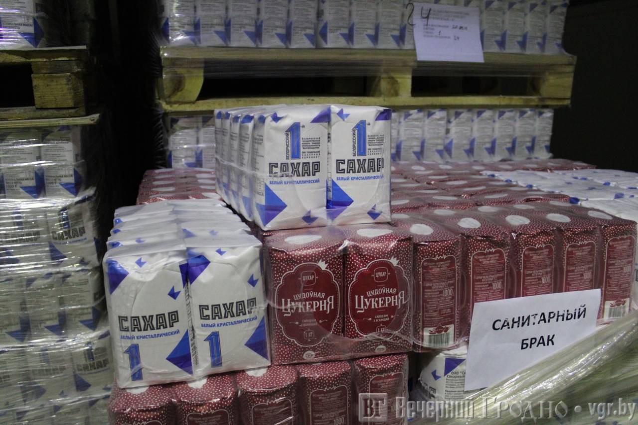 В Беларуси согласовано повышение цен на сахар... в целях обеспечения внутреннего рынка
