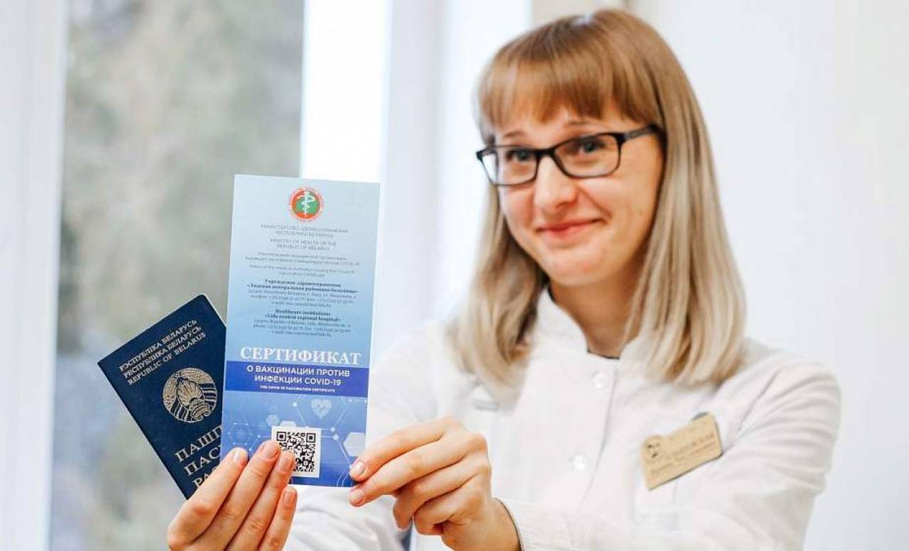 С апреля в поликлиниках Гродненской области начнут выдавать новые сертификаты о вакцинации