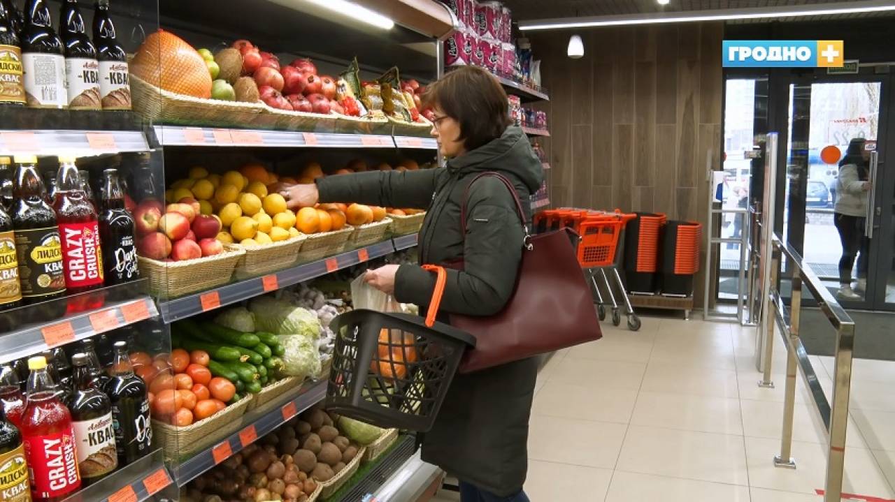Магазины Гродно практически перестали завышать цены на продукты