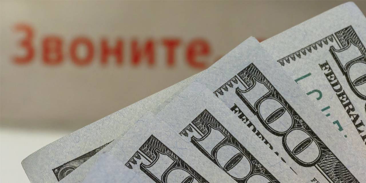 Физлицам больше нельзя покупать валюту на белорусской бирже