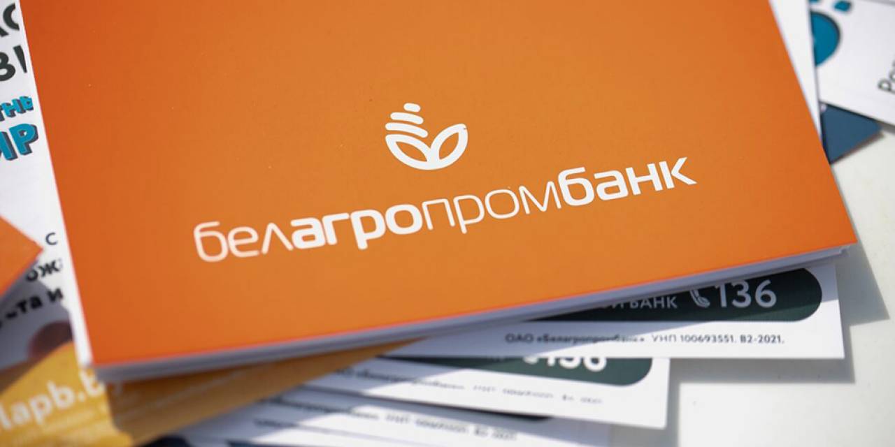 «Белагромбанк» и «Приорбанк» ввели новые ограничения по снятию валюты и операциям с ней