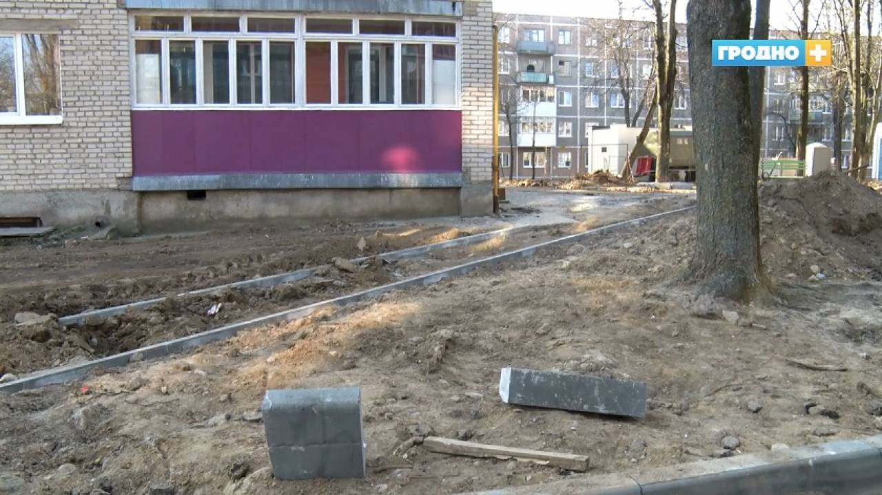 В апреле в Гродно планируется закончить ремонт первых 50 дворов