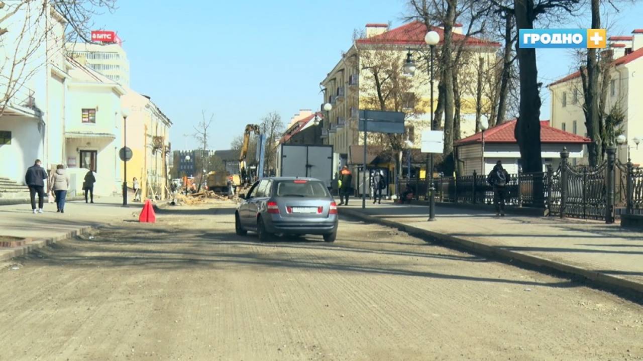 Ремонт улицы Ожешко в Гродно планируют завершить в конце апреля