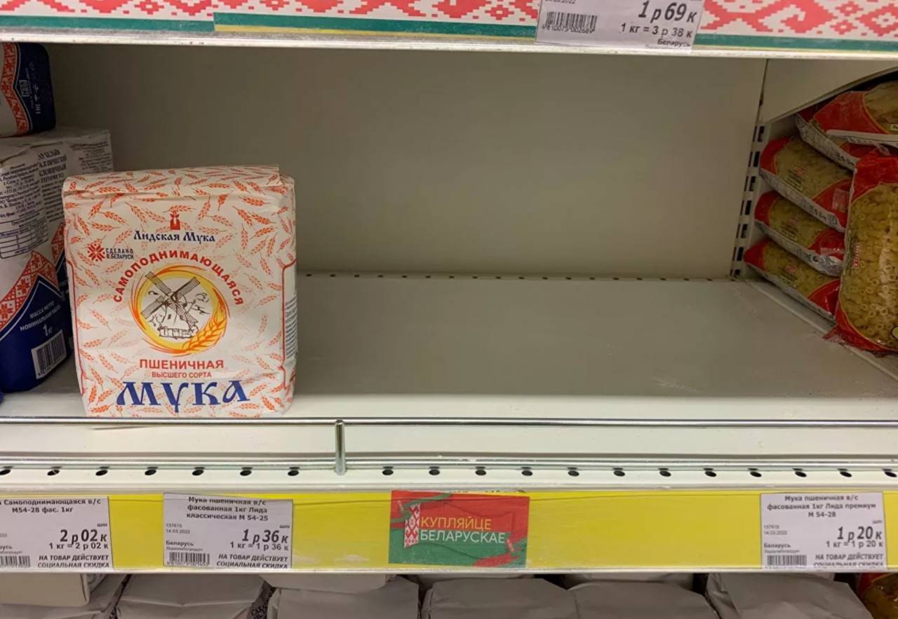 Глава МАРТ: «Власти Беларуси не допустят пустых полок в магазинах»