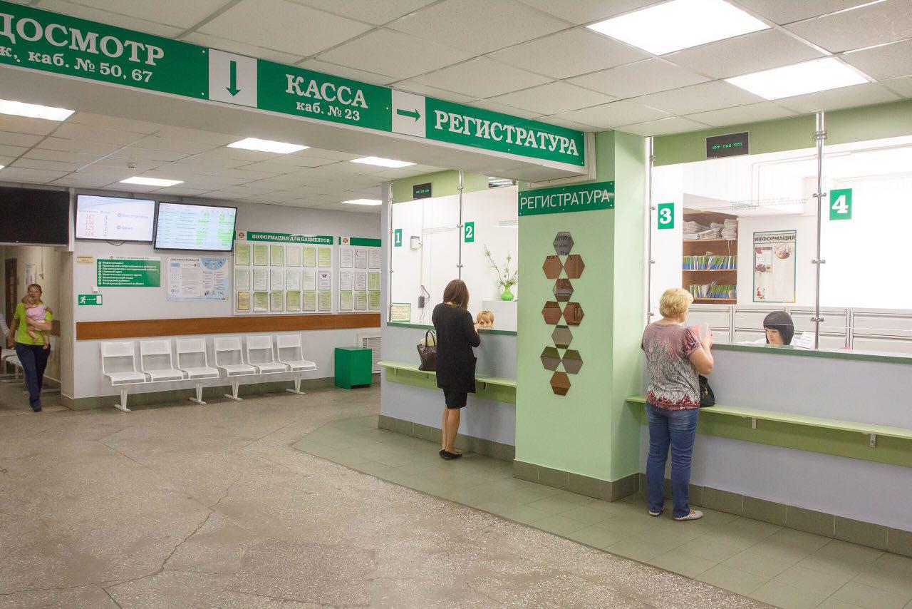 Кассир одной из гродненских больниц за почти 4 года «вынула» из кассы 75 000 рублей
