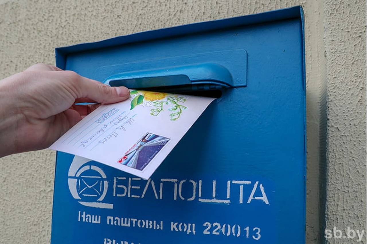 В Беларуси подорожают услуги связи и почты