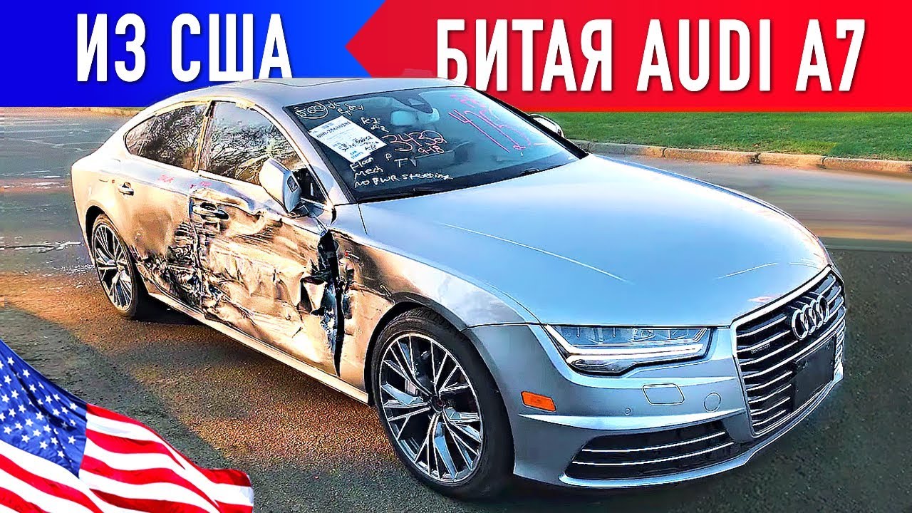 Как белорусы покупают машины в Европе и США? Топ-5 рисков и варианты решения