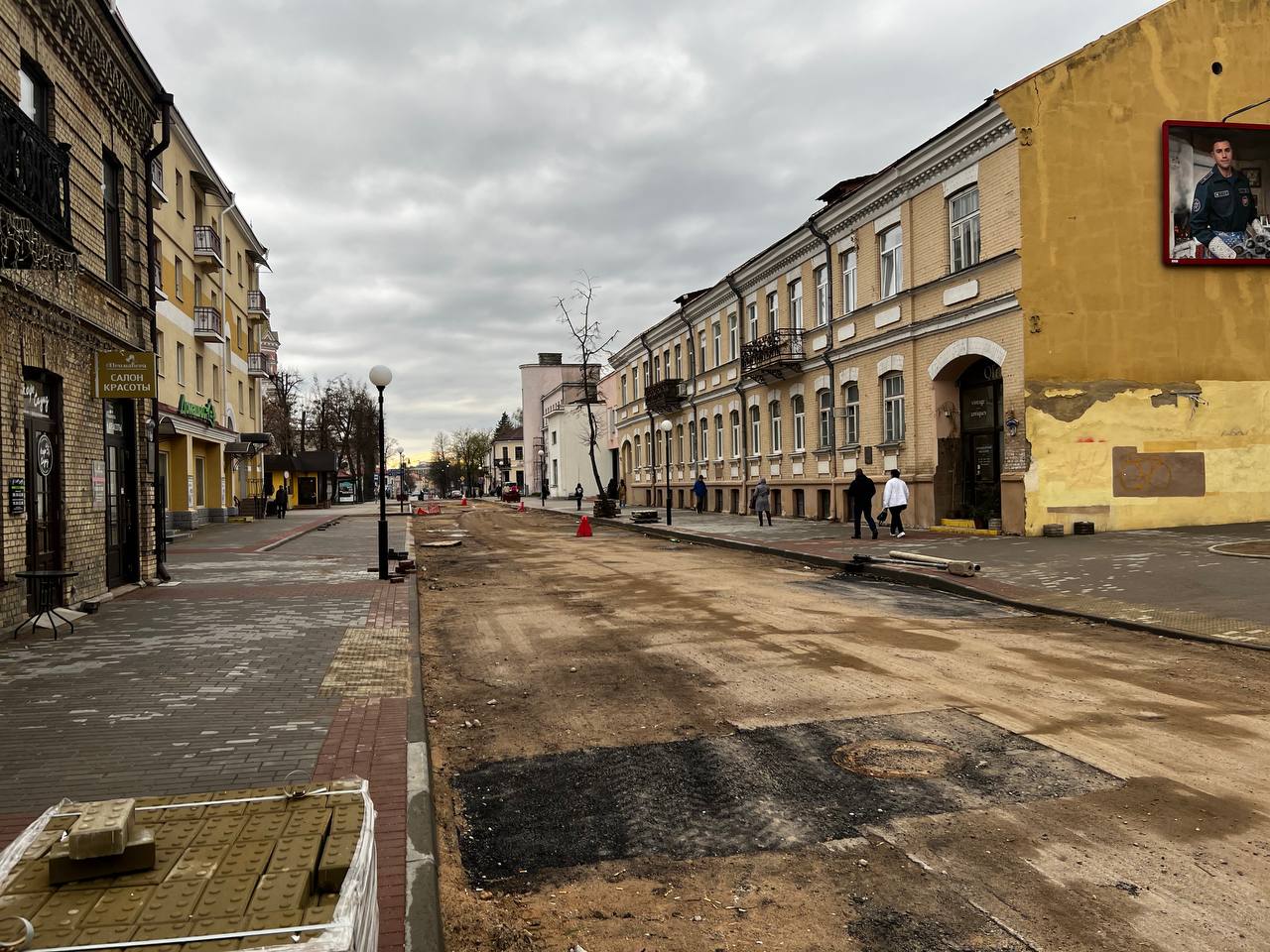 Два месяца ремонта: как сейчас выглядит улица Ожешко в Гродно