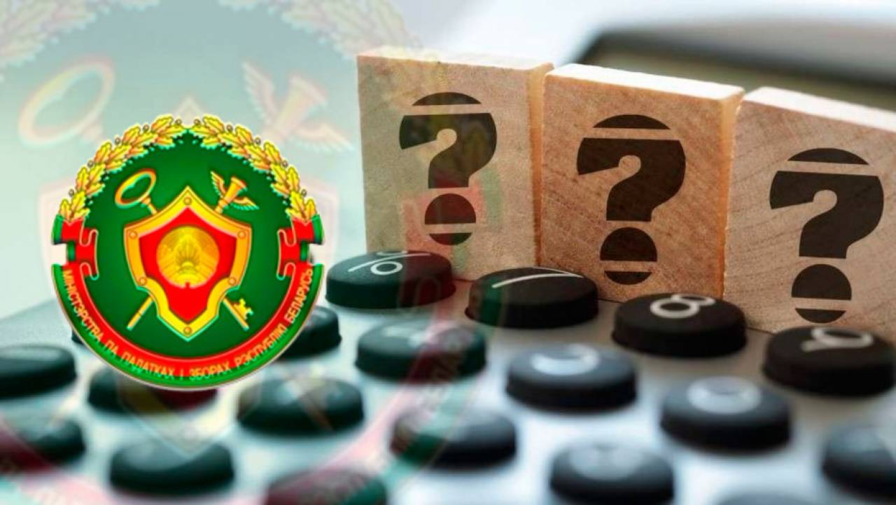 Министр финансов в эфире ТВ порассуждал о поднятии налогов в Беларуси
