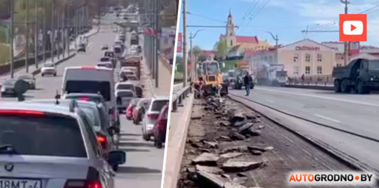 На дорогах Гродно кошмар: что происходит на улицах, когда закрытыми оказались сразу два моста