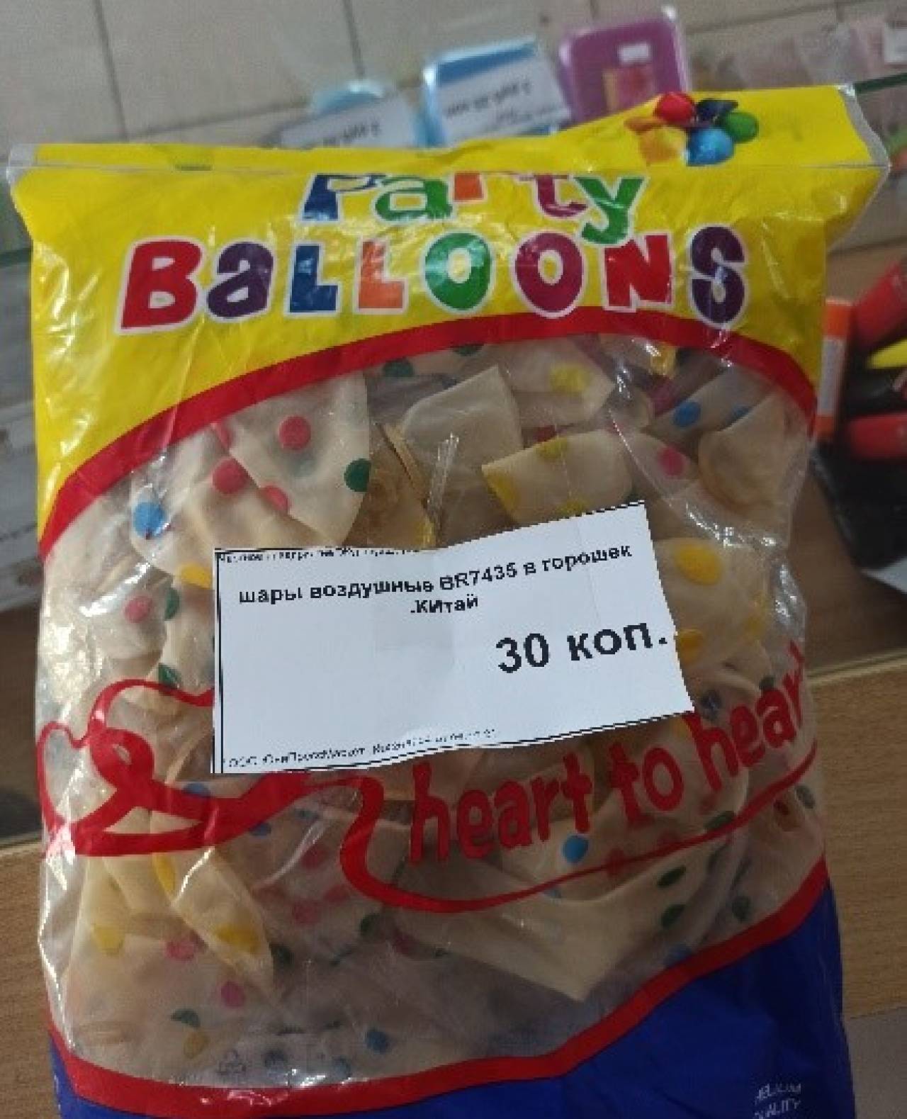 В Гродно запретили продавать китайские воздушные шарики — все из-за запаха
